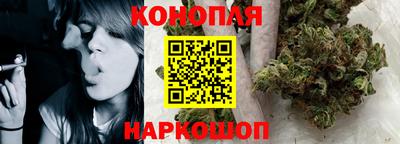 прущий лед Среднеуральск