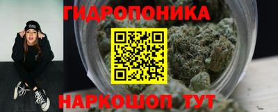 амфетамин Тверь