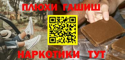 прущий лед Среднеуральск